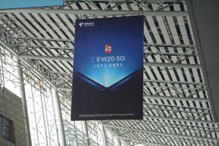 5G套餐正式发布,顶配 折叠 5G不可兼得