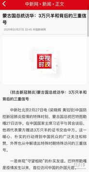 dose币会被下架吗是真的吗,dgc数字货币骗局是真的吗