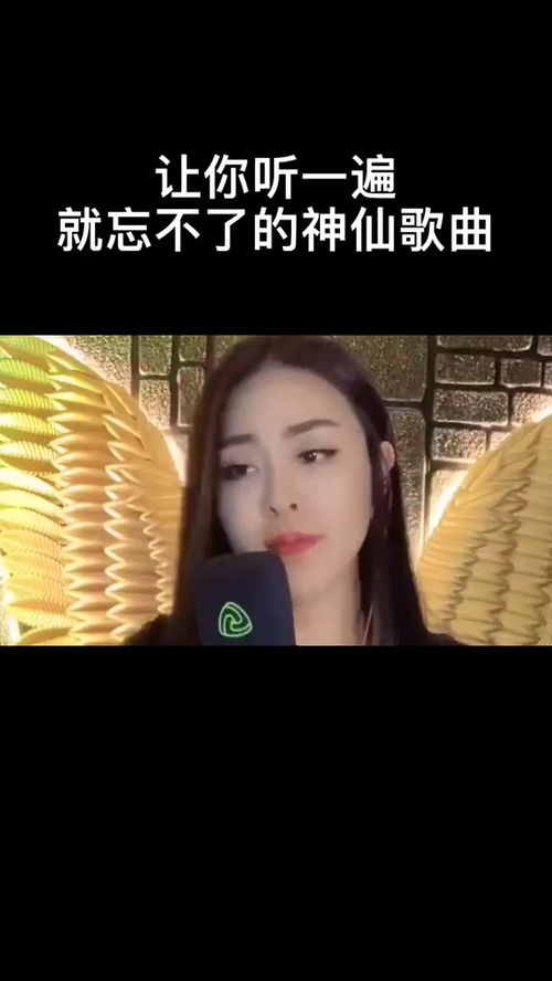 热门 伤感音乐 19 沙哑嗓音,唱哭了有故事的人 