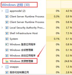 win10怎么全屏不累