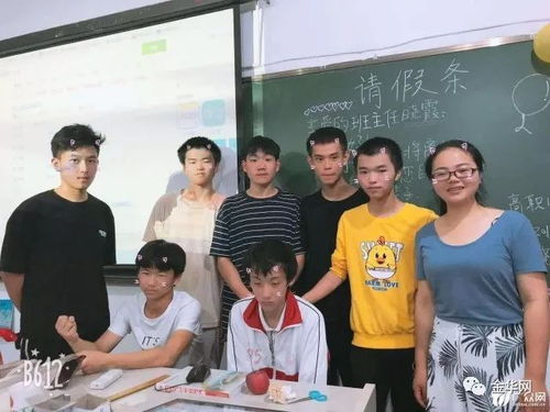 单招面试为什么报考药学