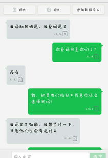 还能挽回吗 和前男友,他现在有女朋友 