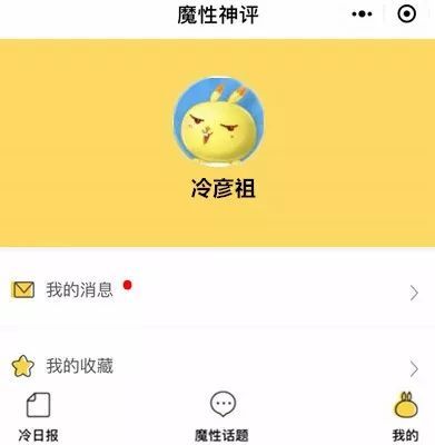 你有多久没有更新过QQ签名了 当年作文都没写这么好 