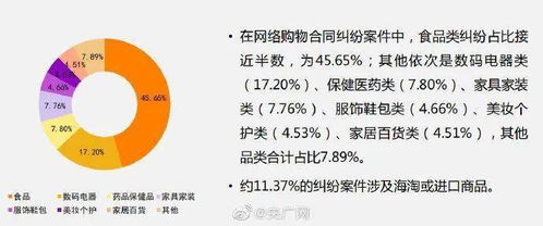 佛山地铁四号线有望2026年完工 顺德将接入广州地铁10 17 33号线 听佛山