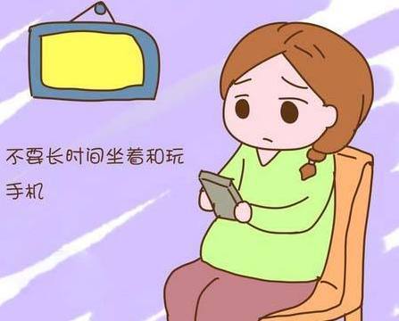 怀孕期间,玩手机会对胎儿有影响吗 答案让很多孕妈没想到