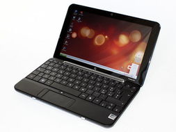 hpmini1000下载