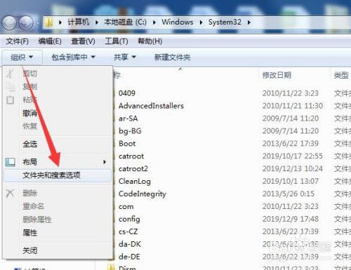 笔记本怎么备份win10