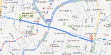 宁波地铁1号线从世纪大道到中河路几分钟