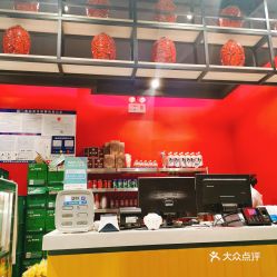  富邦食品官网首页入口,富邦食品官网首页入口——品质生活，从富邦开始 天富招聘