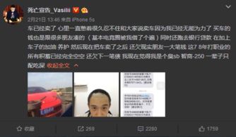 比原链倒闭比原链会退市吗是真的吗,温离温崖灵犀免费阅读 比原链倒闭比原链会退市吗是真的吗,温离温崖灵犀免费阅读 百科