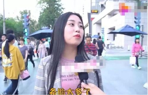 为什么有些女生,你对她越好她却越不珍惜 妹子四个字一针见血