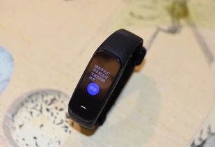 黑加推出升级版手环1S,功能提升价格不变,售价199元