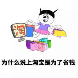 为什么说&quot;如果一家上市公司永远不分红,那么它的股票将毫无价值.&quot; ?