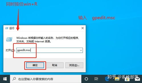 win10如何自动清理风扇