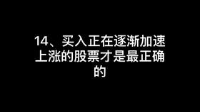 瑞波币还能买吗,在中国如何购买瑞波币是否靠谱 瑞波币还能买吗,在中国如何购买瑞波币是否靠谱 应用