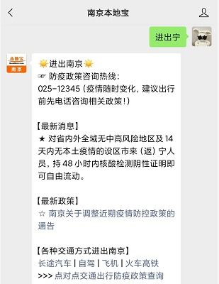 济南防疫中心电话24小时电话，关于日照疫情疾控短信提醒电话的信息