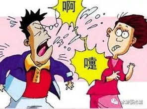 打喷嚏需要培训 这是患流感正确打喷嚏的方法 哈哈哈