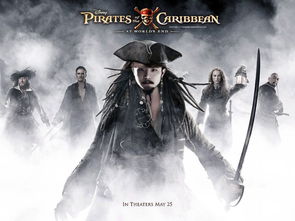 加勒比海盗5截图,海盗?of ?《加勒比海盗5》网页截图:伟大的海盗冒险之旅