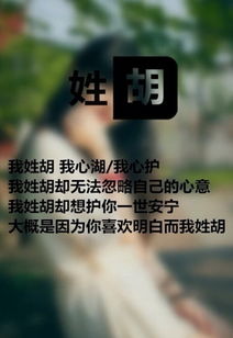 谭的姓氏造句怎么造—姓谭的经典句子？