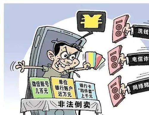 中途怎样加入俩人合伙开的幼儿园?入股资金怎么算?