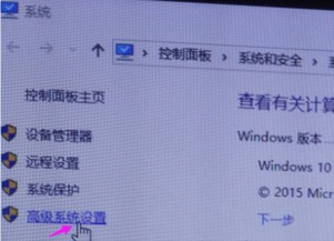 电脑win10如何禁止更新显卡驱动