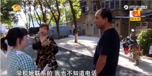 半路夫妻,那个继女说比亲妈还好的女人,还是离婚了