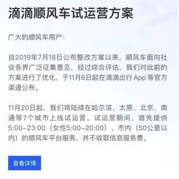 ZhaoSF：重新定义网络小说的阅读体验