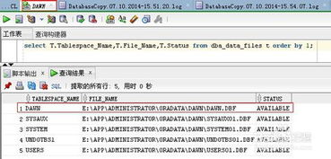 oracle copy from files to insert,Oracle Copy From Files to Insert: A Comprehensive Guide