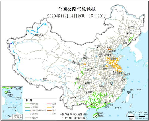 今日秸山天气预报