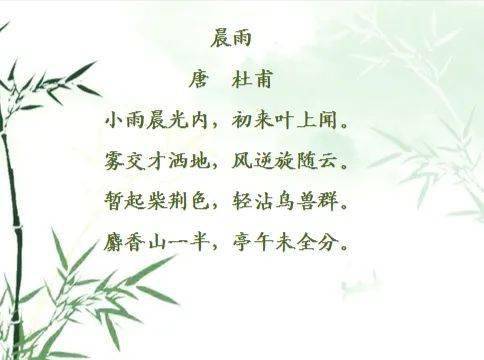 用悲天悯人造句子字数少