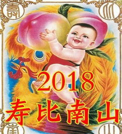 新春佳节,祝群里的朋友 一年更比一年好 