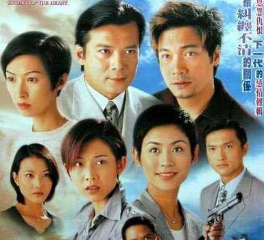 TVB兴衰史 盘点1992 2021年TVB剧年冠,港剧衰落的原因就出来了