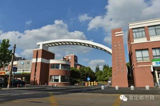 上海松江开放大学,办学特色:灵活学习,学分制开放大学采用灵活的学习方式