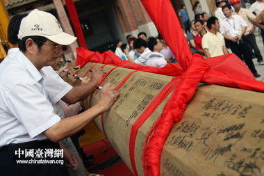 昆山慧聚寺台商汇聚 天王殿上梁仪式7日举行