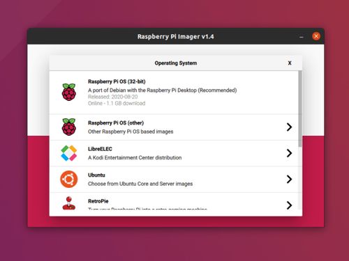 睿云服务器ubuntu镜像版怎么搭建本地Ubuntu镜像服务器