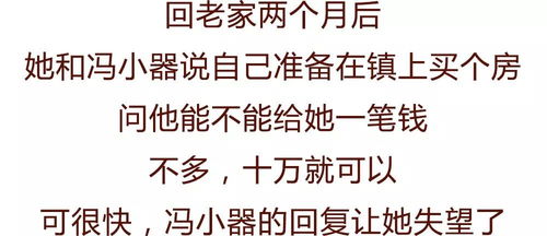 我无法拒绝婚外情人的性邀约(2/2)(情人之间的约法三章)