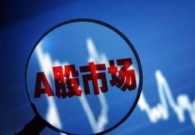 中国股市 2021最全,10只十倍潜力龙头股一览 名单