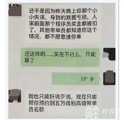 币久资金冻结了怎么提现,了解币久资金冻结的原因 币久资金冻结了怎么提现,了解币久资金冻结的原因 融资