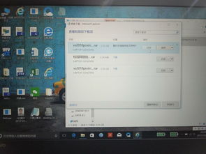 win10怎么下原身打不开