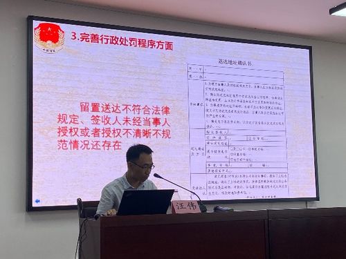 平仓处置什么意思,平仓的定义 平仓处置什么意思,平仓的定义 行情