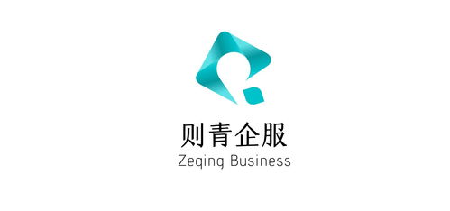 上海注册公司经营范围怎么写