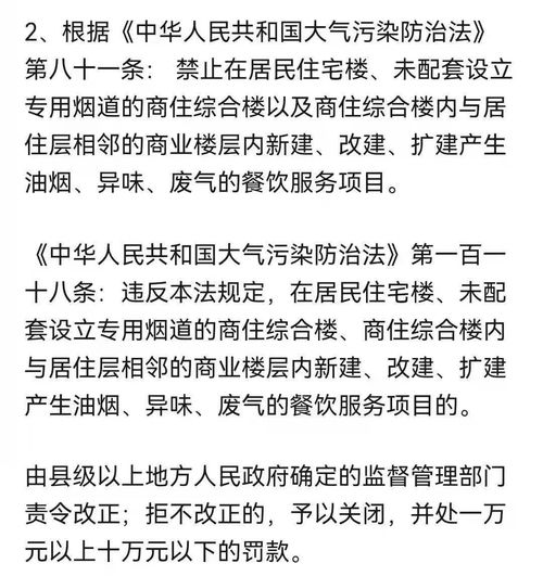 窘迫境遇的意思解释词语,什么的境遇？