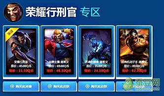 神秘钥匙lol(lol阿卡丽的神秘商店网址链接 阿卡丽的神秘商店一折皮肤)