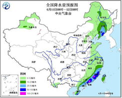 广东福建雨水收尾 东北三省将遇较强降雨 