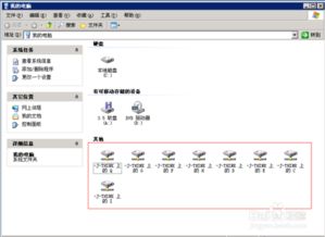 如何将MySQL 数据库导入VPS主机