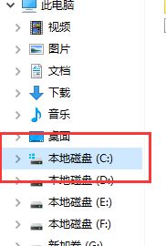 win10怎么把电脑背景颜色设置成苹果绿