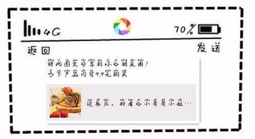 重丧日查询工具：祭拜的最佳时间