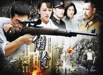 电视谍战剧排行榜2020：中国影视产业迎来