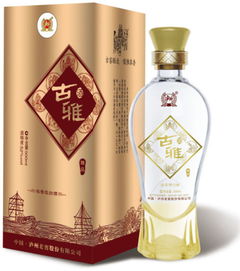 古雅酒52度精品多少钱一瓶