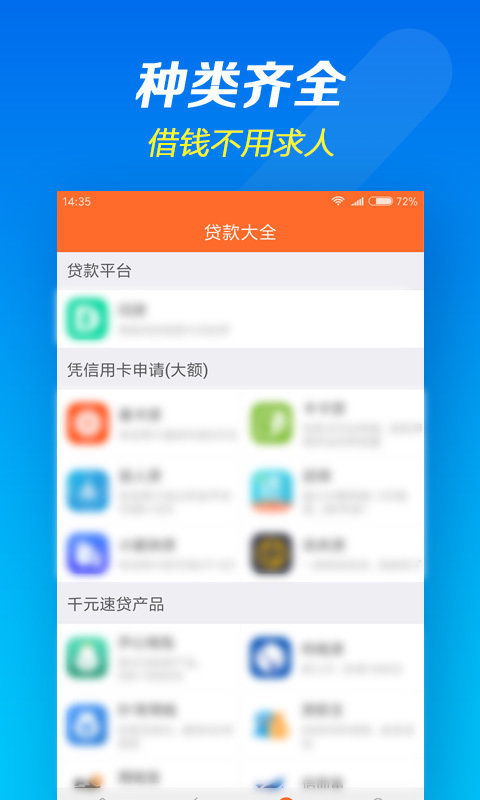 币钱包app官方下载,个人简介 币钱包app官方下载,个人简介 币圈生态